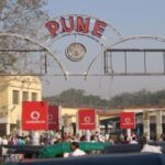 pune gate